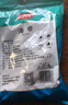 富昌 海带250g 福建特产海鲜海产干货昆布凉拌蔬菜煲汤火锅 实拍图
