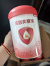 贝因美爱加幼儿配方奶粉3段12-36个月 含乳铁蛋白+OPN+HMO 3段 800g 6罐 实拍图