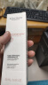 欧舒丹（L'OCCITANE）5合1草本菁纯修护护发精油50ml干枯毛躁顺滑官方直售送人礼物 实拍图