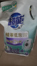 超能植翠低泡易漂洗衣液天然椰油 时尚炫彩薰衣草香味持久家庭实惠装 【热卖】时尚炫彩4斤 实拍图