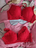 都市丽人本命年内衣女新年红色文胸专利聚拢无钢圈蕾丝胸罩2B0514 实拍图