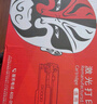 京呈适用联想M7400硒鼓M7450F粉盒LJ2400墨盒M7600D墨粉盒m7650dnf打印机 LT2441/2641H粉盒 3支装（9000页） 实拍图