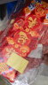 佳茉乔迁之喜对联磁吸礼物全套新房搬家入宅入户门新居仪式布置装饰品 实拍图
