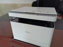 华为PixLab B5/毕昇 X1//PRO/MAX黑白激光打印机复印扫描办公A4一体机 擎云 P5(多功能/适配国产系统) 官方标配【全新正品 上门保修】 实拍图