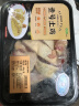 壹号土鸡 半只切块450g 实拍图