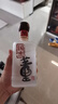董酒 国密  方印 董香型白酒 54度 500ml  单瓶装 父亲节礼物 实拍图