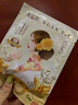 【暖冬神器】生姜暖贴暖宝宝贴自发热暖身贴暖宝贴生姜暖宫贴 2片装（独立包装） 实拍图