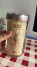 金燕耳高山生态有机银耳80g/罐 古田白木耳南北干货即食银耳羹早餐 新客 （纯萃 新客推荐） 实拍图