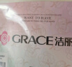 洁丽雅（Grace）床单单件 双人床单 四季亲肤床上用品 黄金海岸2*2.3M 实拍图