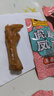 德州扒鸡【虎皮凤爪160g/袋】独立包装 鸡爪 卤鸡爪 零食 休闲零食 五香味160g*1袋 实拍图