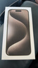 Apple/苹果 iPhone 15 Pro (A3104) 256GB 原色钛金属 支持移动联通电信5G 双卡双待手机 实拍图