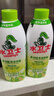 水卫士多功能清洁剂500g 家具冰箱微波炉烤箱厨 除污除菌免洗冰箱水卫仕 2瓶划算装【全屋可用 免水洗】 实拍图