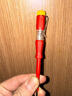 罗宾汉（RUBICON）测电笔接触式验电笔电工家用多功能试电笔一字螺丝刀 RVT-211 150-250V 实拍图