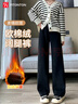 FitonTon休闲裤女冬款麦穗纹针织裤加绒加厚雪尼尔阔腿裤潮流百搭保暖裤子 实拍图