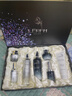 LERFM SKINS40-50岁女人护肤品套装礼盒化妆品全套水乳补水保湿520情人节礼物 30-50岁护肤套装护肤礼盒送老婆 实拍图