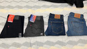 Levi's李维斯冬暖系列男士568宽松直筒简约美式怀旧复古牛仔长裤 黑色 29 (32) 实拍图