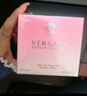 范思哲（VERSACE）臻挚粉钻女士浓香水30ml 花果香调 生日礼物618自营 实拍图