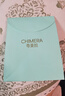 奇美拉（CHIMERA） 3件套简约法式后脑勺盘发发抓洗澡抓夹鲨鱼夹发夹发卡 实拍图