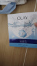 玉兰油（OLAY）锁水面膜10片装锁住水分有效补水肌肤水润护肤品女神节生日礼物 实拍图