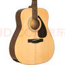 雅马哈（YAMAHA）F310【印尼进口】F400民谣木吉他初学弹唱F600原声电箱乐器指弹 41英寸原声款 F310NT（有配件版） 实拍图