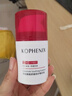 孔凤春神经酰胺舒缓修护保湿补水修护精华液舒缓肌肤 60ml 实拍图