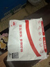晨光(M&G)文具粉色硅胶拍拍尺尺子小学生直尺30cm文具趣味手环腕带尺 柔软好收纳ARL960DK-B 实拍图
