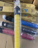 理光（Ricoh）M C2001型适用MC2000、MC2001、MC2000ew、MC2501 M C2001LC红色墨粉盒（约0.25万页/支） 实拍图