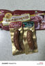裕昌食品（foodyuchang） 裕昌食品 正宗风干肠 300g香肠腊肠熟食腊味 东北特产 300g 实拍图