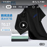 真维斯（Jeanswest）冰丝短袖T恤男夏季纯色体恤衫宽松大码运动健身半袖男士速干上衣 实拍图