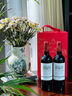 拉菲（LAFITE）巴斯克酒庄 赤霞珠干红葡萄酒 750ml 单瓶装 进口红酒 实拍图