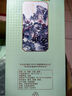 汾杏 福禄吉祥 清香型白酒 53度 475ml*6瓶 整箱装 杏花村粮食酒 实拍图
