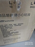 阿帕其 （ARPARC）电热水瓶恒温水壶电热水壶保温一体大容量5L家用电热烧水壶 5L -豪华大屏款 6段选温 触控出水 实拍图