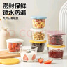 bdo定格玻璃储物罐食品级玻璃瓶果酱蜂蜜分装盒葱姜蒜保鲜盒 实拍图