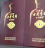 古井贡安徽古井贡酒 年份原浆 浓香型白酒 新老款随机发货 50度 500mL 1瓶 古井古7 实拍图