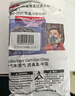 3M 防毒面具滤毒盒 6006CN 防护有机蒸气等多种气体 2只 实拍图