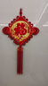 TaTanice中国结挂件大号新年装饰客厅摆件装饰福字挂饰乔迁新居花开红福 实拍图