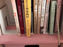 【开学必备】多功能亚克力桌面书立架挡板透明收纳置物架学生课桌书本书夹办公分隔板 【奶油白】1个装 实拍图