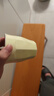 MAVO 陶瓷咖啡杯 卡布奇诺拿铁拉花杯子 咖啡馆北欧简约杯子230cc 布丁黄 实拍图