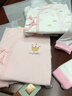 棉芹婴儿衣服秋季新生儿内衣套装宝宝满月睡衣初生儿秋冬打底内衣 粉小熊2件套（四季款） 52码(适合0-1个月)体重5-8斤 实拍图
