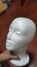 泡沫头模cos毛娘修毛假发配件支架diy假人头模模具模特头兽骨面具 单个头模-送发网 无规格 实拍图
