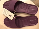 制三 中国台湾进口拖鞋男女情侣家居室内静音防滑防臭无味简约时尚EVA 木槿紫 S(全长约22.5cm/建议33-35码穿) 实拍图