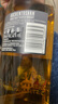 欧肯特轩单一麦芽威士忌酒 洋酒 12年 苏格兰低地产区 原瓶进口 欧肯特轩美国桶700ml 实拍图