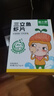 窝小芽儿童零食三文鱼鲜虾片 小吃零食泡芙磨牙饼干50%鱼虾含量30g/盒 实拍图
