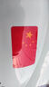 国旗车贴爱国五星红旗贴划痕遮挡3D立体电动摩托汽车贴纸 5个装反光贴 实拍图