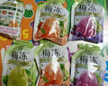 溜溜梅梅冻 天然水果果冻孕妇儿童老人休闲健康解馋零食120g 百香果梅冻120g 实拍图