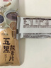 燕之坊 红豆薏米枸杞粉500g 五黑桑椹粉薏仁粉五黑麦片粉山药粉代餐粉 五黑燕麦片 320g 实拍图