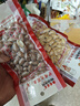 桃园建民（taoyuanjianmin） 桃园建民大花生106g/袋下酒菜熟花生米零食小吃下酒菜 五香大花生106g 1袋 实拍图