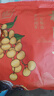 其妙桂圆干14A袋装龙眼干货休闲零食品非特级福建年货特产 6A桂圆干250g/袋 实拍图