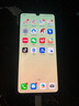 华为P30 华为P30pro 华为p30二手 p30pro 二手华为手机 华为手机p30 二手手机 华为P30 珠光贝母 95新 8G+128G+【精美配件礼包】 实拍图