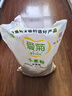 爱菊（aiju）小麦粉 中筋型  家用馒头包子面条饺子粉 陕西面粉 5kg/袋 实拍图